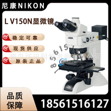 Nikon�῵�����@΢�R LV150N������늄Ӻ��քӿ��x��N�^�췽��