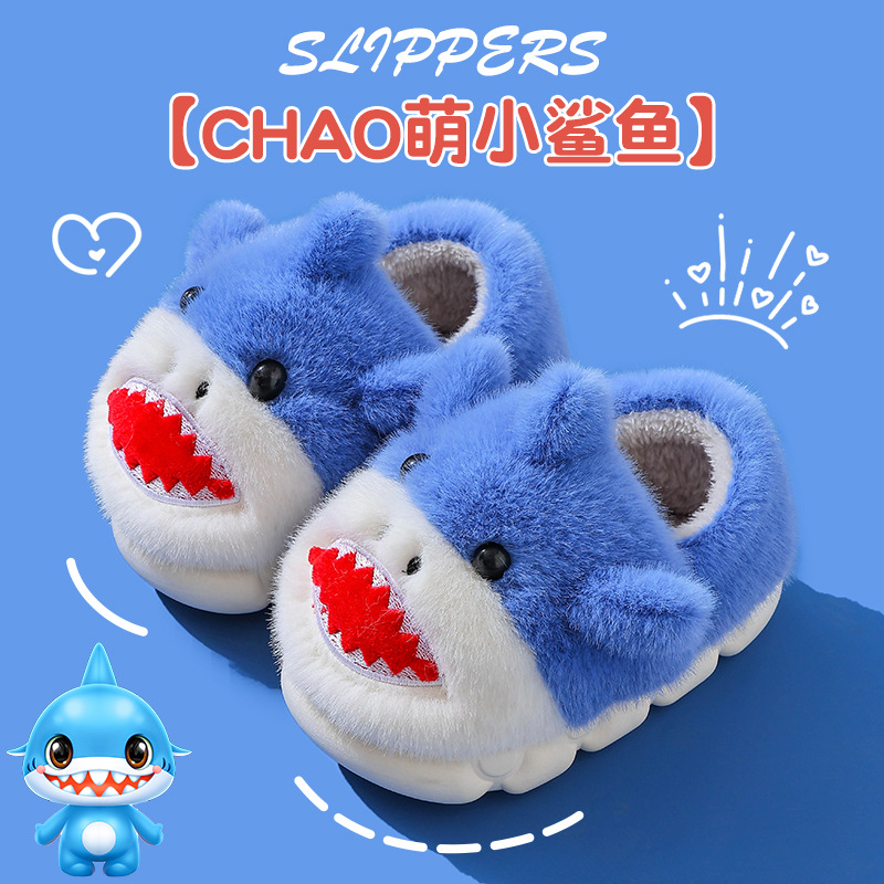 Bolsas de invierno de tiburón para niños, zapatos de algodón para niños y niñas, zapatillas de algodón para padres y niños.