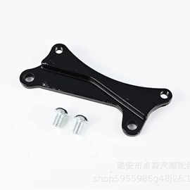 摩托车配附件;摩托车通用件;刹车盘刹车鼓