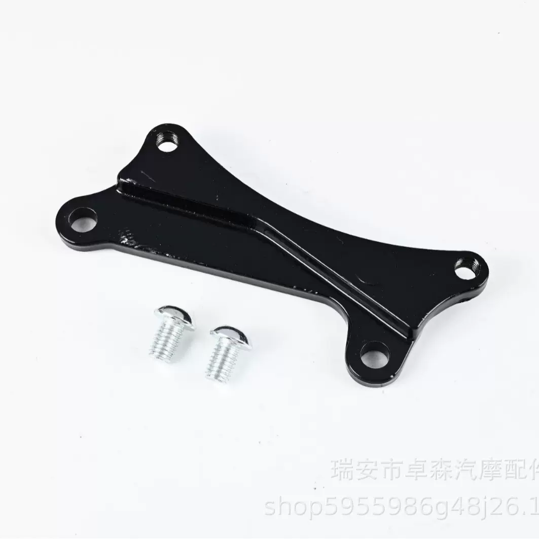 温州摩托车刹车盘压铸支架制动钳卡钳转接座东南亚BEAT