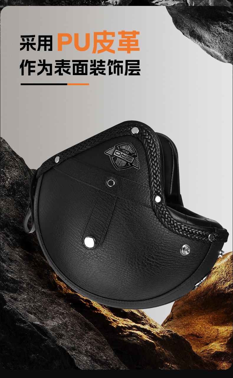 Three-Quarter Half Helmet Retro Foreskin Motorcycle Helmet Goggles Men's and Women's 3C Certified Motorcycle Helmet