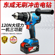 �|�ɳ��ʽ�oˢ�_����DCJZ03-13E�늛_���20V�_�����әC �|��