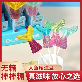 硬糖;软糖;压片糖果