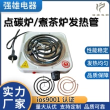 ���ڰl�������r��늠t���t��������~늟�P�ߜ���늟�z�A��