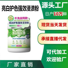 Уը}ϴȥ۝nȥSײƯۄϴS