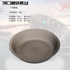 透明灰色淺口磨砂三件套魚餌攪拌套盆和餌盆釣魚散餌窩子盆漁具盆