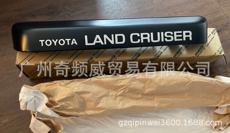 Лампа Land Cruiser LC100 4700 81270-60300