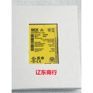 UE410-MM3 Germany Sike SICK Relay 6034482 New