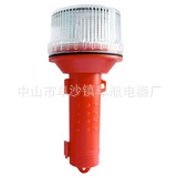 Солнечная сигнальная лампа, маяк, Парусная сеть, сигнальная лампа, позиционирующий свет, мигающий