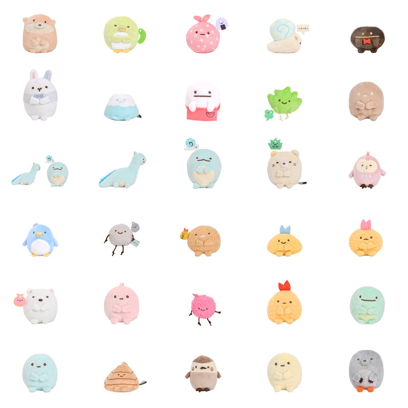 Japanese-Style Cartoon Mini Corner Creatures Wall Animal Plush Toys Keychain Pendant Cute Japanese-Style Cartoon Mini Corner Creatures Wall Animal Plush Toys Keychain Pendant Cute