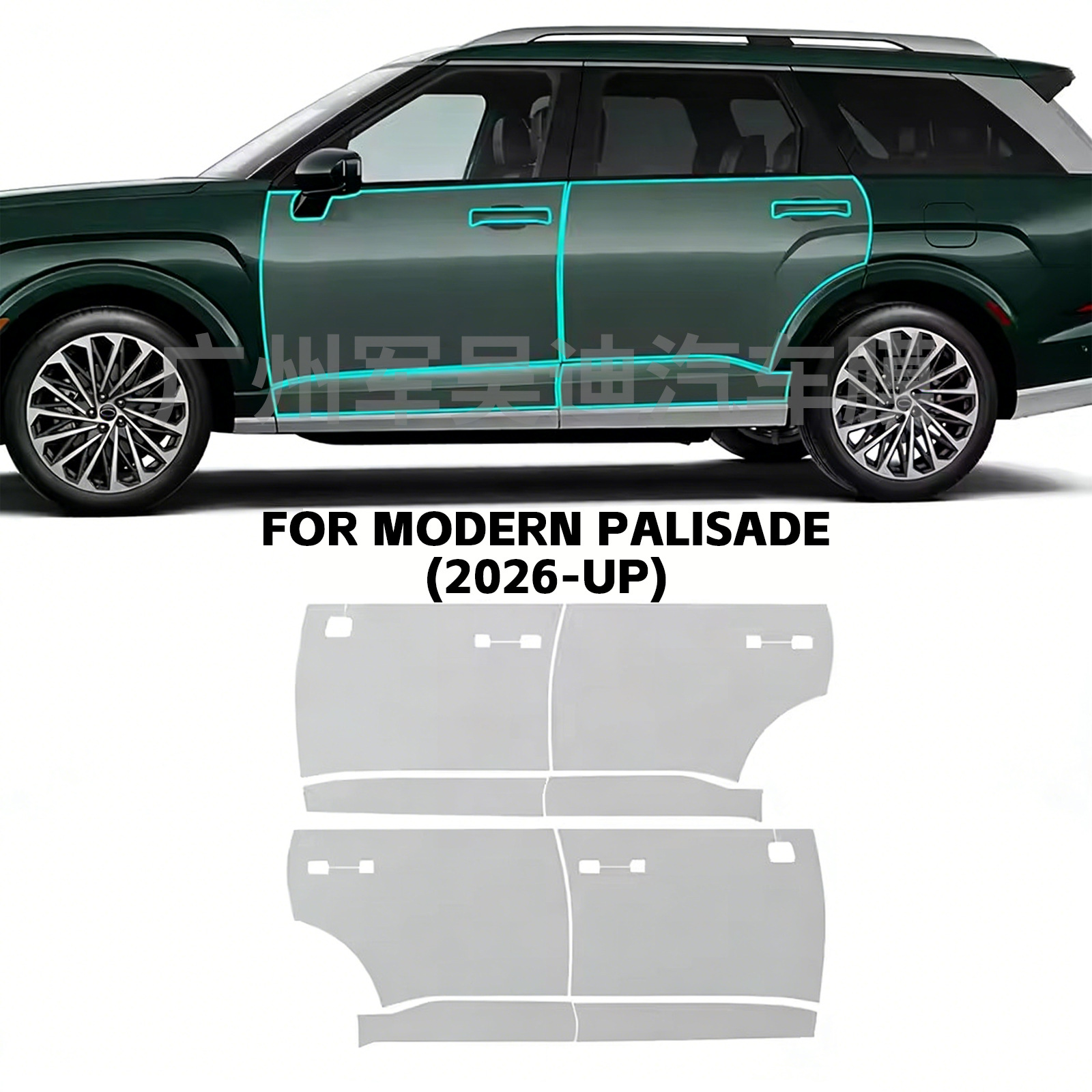 Tpu Ppf Pre-Cut Car Paint Protection Film Suitable for the 2026 Hyundai Palisade, Exclusively for Cross-Border Supply
