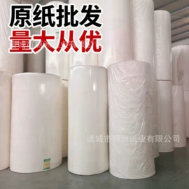 卫生纸/卷纸;厨房用纸;抽纸