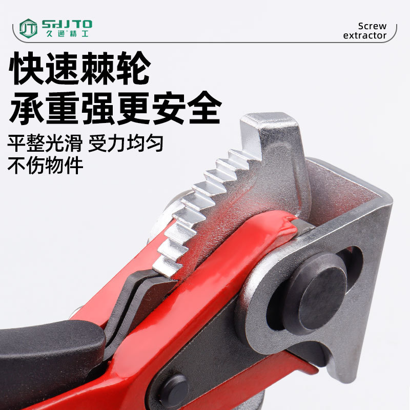 Cadena de trinquete de cabeza cuadrada rápida F-clamp fijación especial de empalme de carpintería almohadilla antideslizante anti-daño ahorro de mano de obra herramienta de sujeción de alta eficiencia