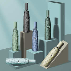 厂家直供纯色三折自动遮阳伞防紫外线晴雨两用8骨太阳伞LOGO