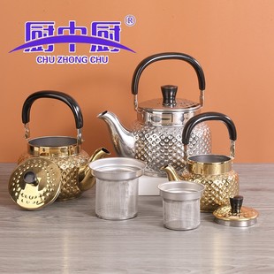 ���P���Ȫˮ�ؽ�ɫ��c��؎��W©���Q�羳ˮ�؟o�żӺ�ֱ��ˮ��