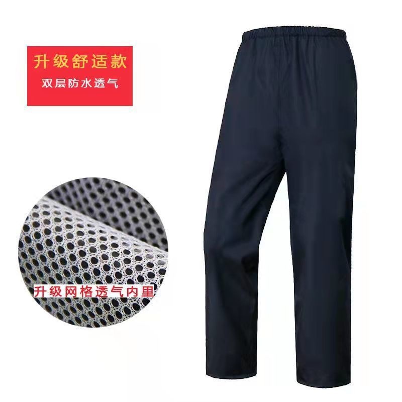 Pantalones de lluvia impermeables para hombres y mujeres de una sola banda inferior para llevar doble capa transpirable desgaste motocicleta eléctrica montar pantalones de lluvia image 8