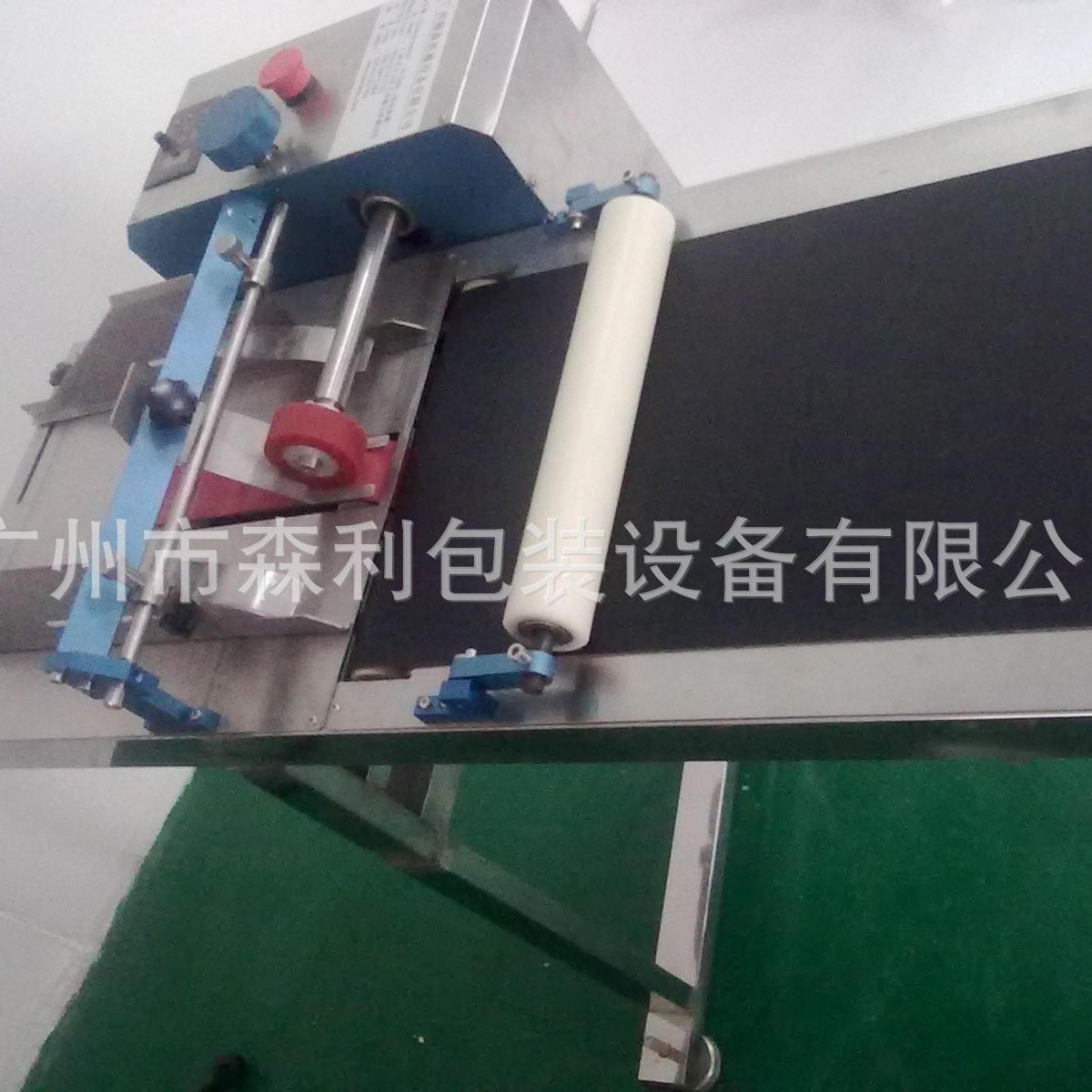 供应穈擦式分页机  逆转轮式分页机 落地式分页机 卡片分页机