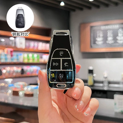 Suitable for Beijing BJ30 key Car key bag - model-a-business-black-single-case