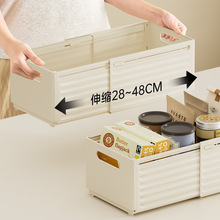 伸缩收纳盒可橱柜桌面直角抽屉分格杂物盒厨房深柜整理储物塑料