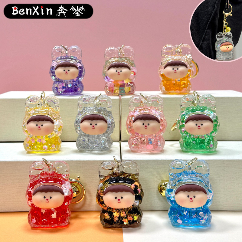 Acrylic Quicksand Turtle Keychain Bag Pendant Hot-Selling Small Goods Keychain Decoration Small Gift