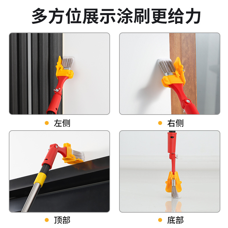Separación de color de borde cerrado artefacto de pared interior cepillo de pintura de ángulo femenino herramientas de recorte de borde deflector de pintura cepillo de ángulo oscuro pintura de látex cepillo separación de color