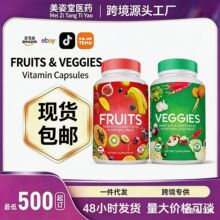 tk�羳���NFruits and Vegetables capsule�����z�� �S�����a�䄩