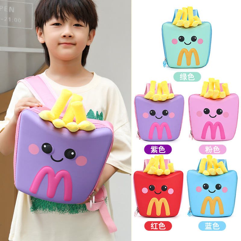 新款卡通幼儿园书包旅行休闲幼儿小童书包可爱薯条硬壳儿童背包