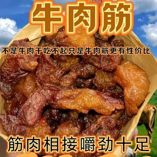 �˳ɸɃ���ţ���ţ���߅����������հ��b�W�t��ʳ�_����ʳ