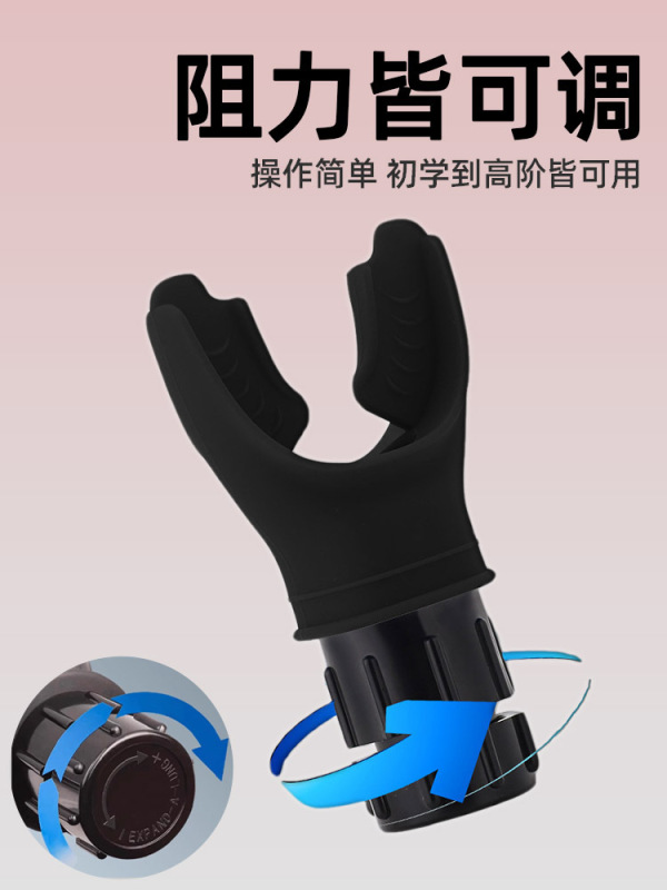 腹式呼吸训练器吹气训练器腹直肌分离锻炼器瑜伽深呼吸产后修复器|undefined