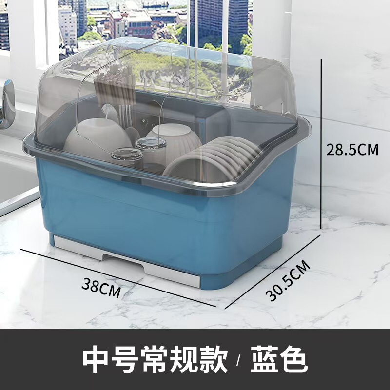 沥水碗架收纳厨房碗碟带盖装碗碟筷餐具置物架家用餐具收纳柜|undefined