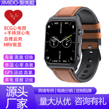 �¿�e530Ƥ�������ֱ�HRV����Ѫ��Ѫ���ĵ���Զ�������˶��ֻ�