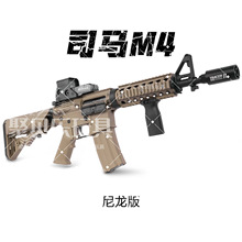 ܊��˾�RM416����늄Ӱl�����B�l����CS����ģ��܊������߳��u