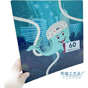�V�惺ͯ�����J�R��ĸ�L�����Ǯ��μ���ƴ�D���� ���|ƴ�D����