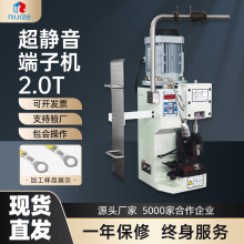 ���lһ�wʽ�ԄӉ��әC2.0T �����������әC 2t���������Ӊ��әC