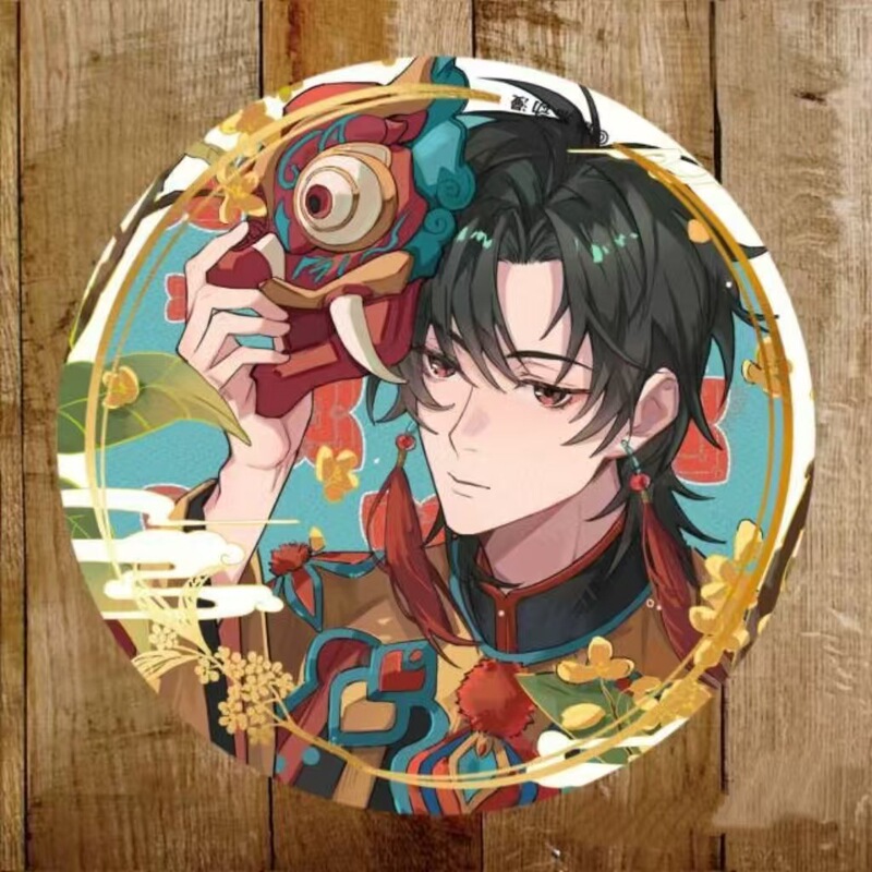 正版 我不是戏神周边苏州花系列快闪陈怜简长生徽章吧唧色纸|undefined