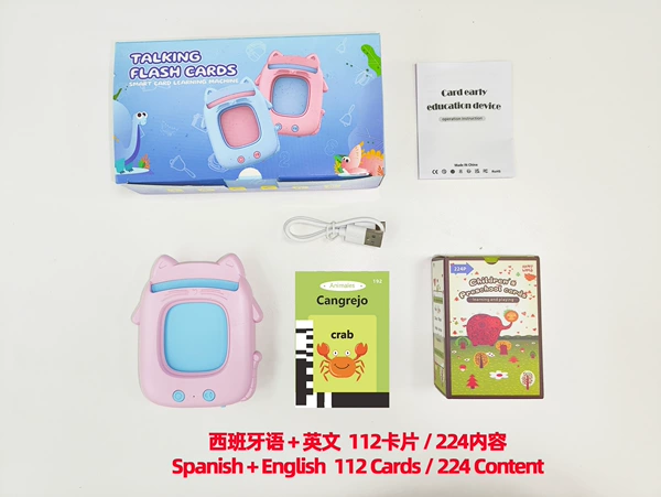 Fuchsia cards, new collection, cat, Spain, English