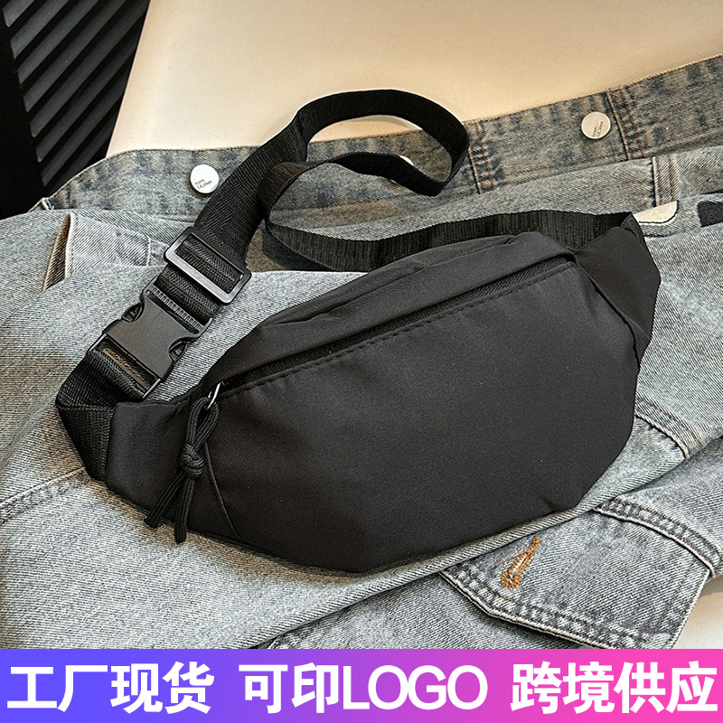 New Women's Waist Bag 2025 Large Capacity Simple Pure Color Shoulder Bag Men's Casual Chest Bag Fashionable Crossbody Bag Trendy