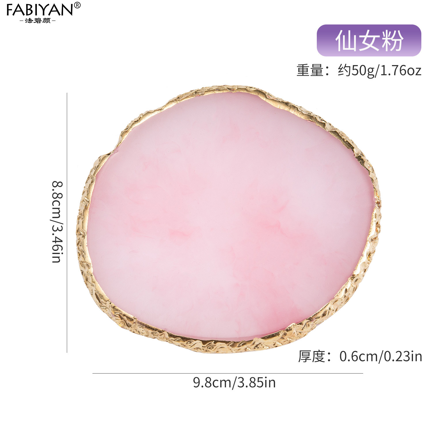 Nueva paleta de ágata para uñas, mini anillo de resina de concha, paleta, tablero de exhibición de color pintado de Phnom Penh