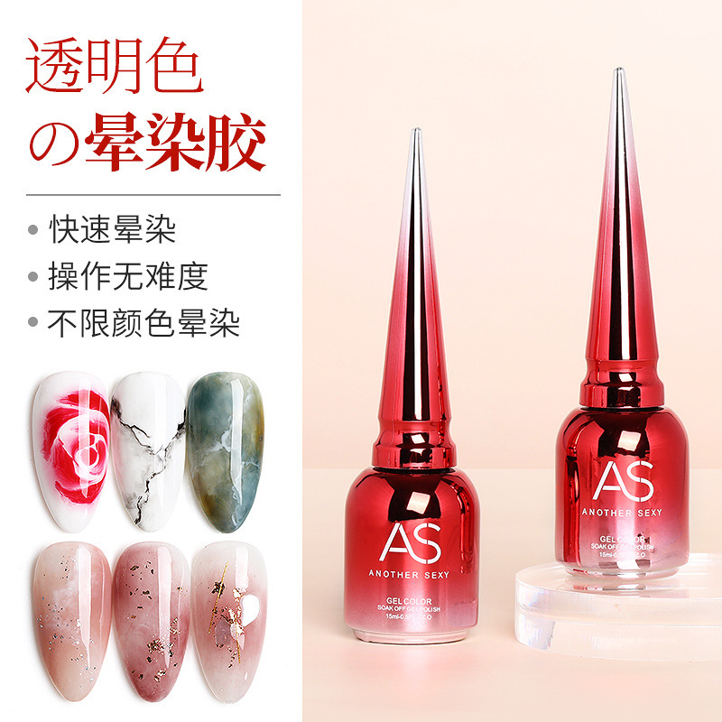 Vimi Glue Nail Art Special Transparent All-match Gradient Phototherapy Nail Polish Glue 2023 New Color Amber Marble Pattern