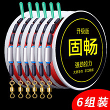 ���ó�Ʒ���M̨��~�����bҰ��~������ួM�Ӿ��~�h�ָ���~���