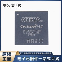 5M80ZT100C5N ԭ�b FPGA�F���ɾ����T���оƬ һվʽBOM���