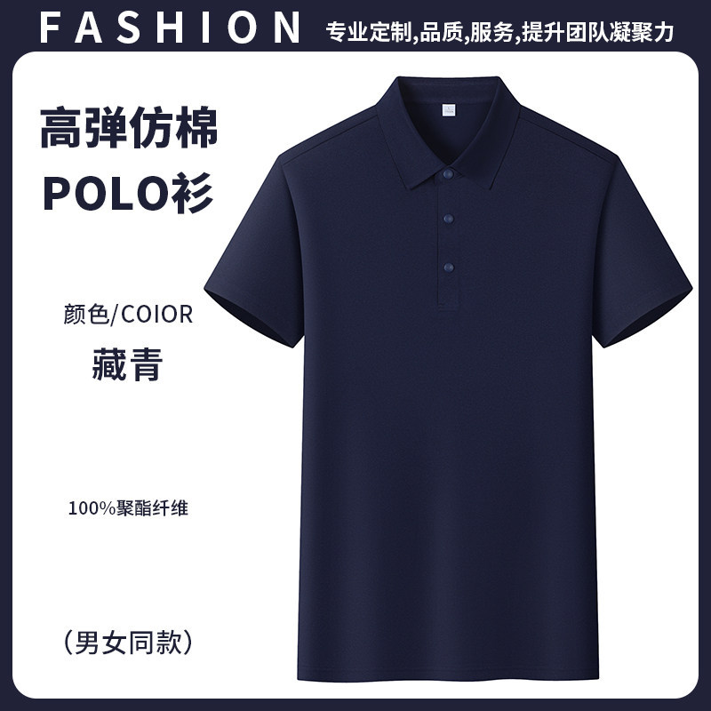 Camisas de polo personalizadas de verano de manga corta ropa de trabajo camiseta corporativa cultura camiseta de ropa impresa logo bordado