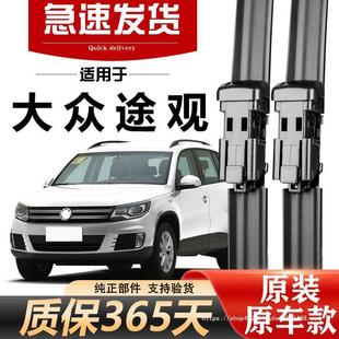 �m�ô�;�^�����ԭ�Sԭ�b2016��17/15/14�o���o���¿�ǰ����ˢ