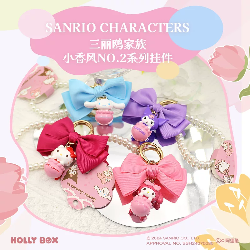Sanrio, оригинальная фуксиевая брелок с бантом жемчужина, подвеска для ключей, подарок на день рождения