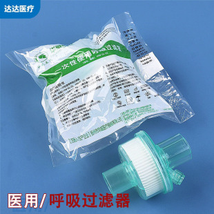 �A���t��һ���Ժ����^�V�˹�����������·��·��񽻓Q�^�V�����l