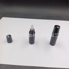 小容量5ml迷你塑料瓶固化剂瓶小容量塑料瓶