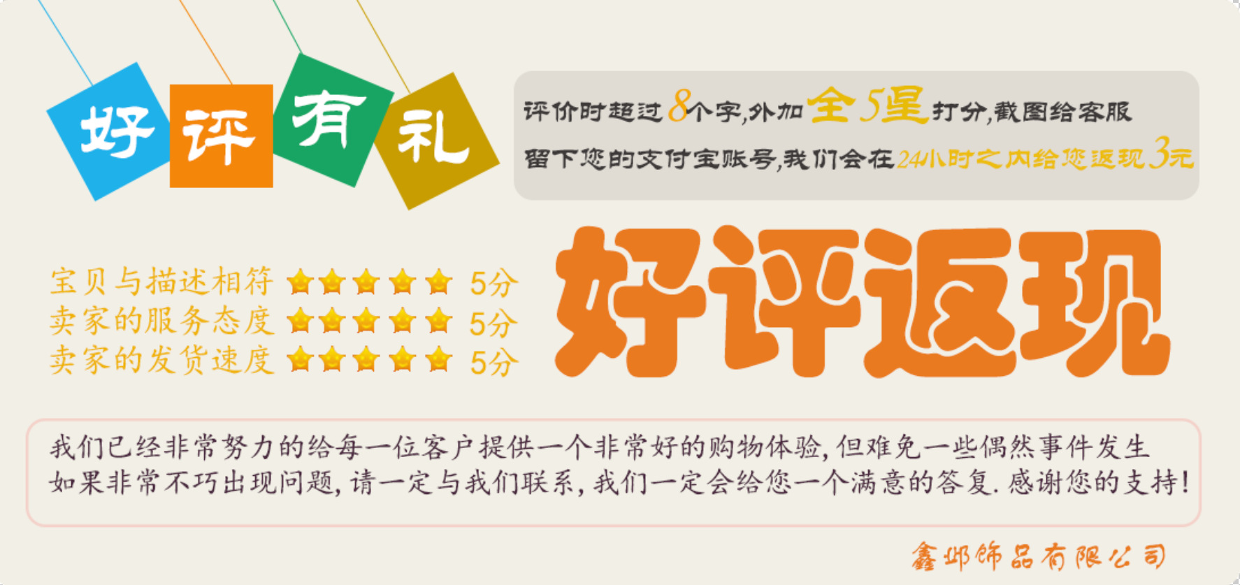 微信图片_20250529132756