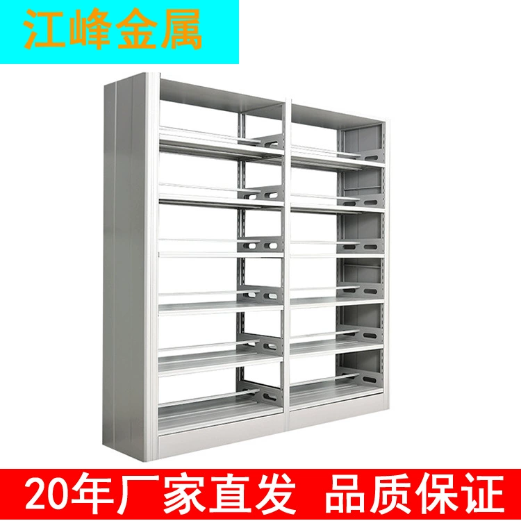 Jiangsu производитель прямой отправки стальной книжной полки Библиотека книжного магазина