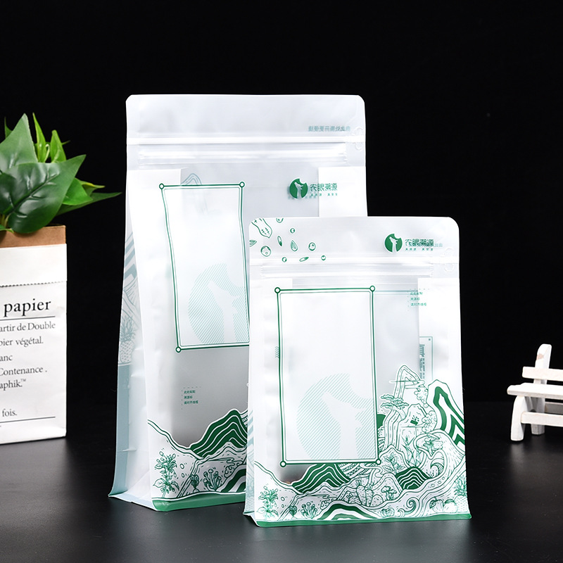 新款网红食品自封袋加厚开窗休闲零食包装袋食品防潮干果密封袋