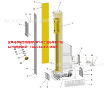 ������ʿ���RZA06  Reciprocator ���͙C ��ʿ���RZA06�����C